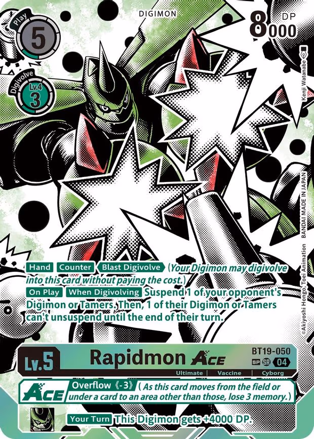 Rapidmon ACE (Textured) trading card